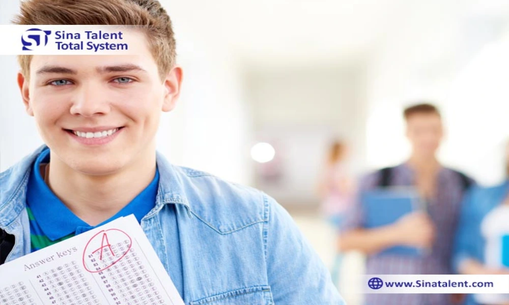 استعدادیابی تحصیلی